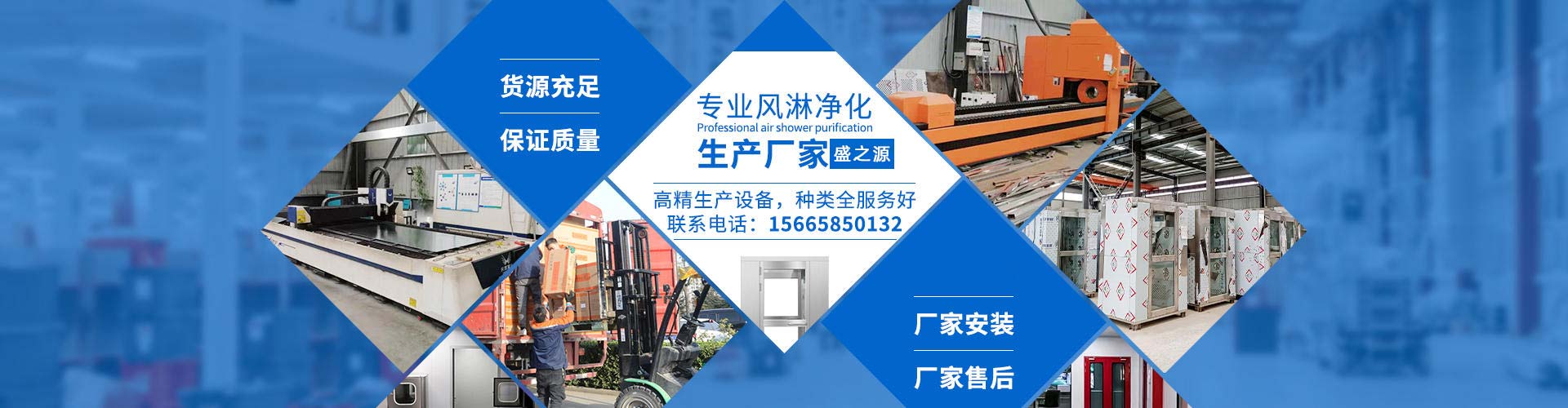 不銹鋼風(fēng)淋室多少錢_凈化車間風(fēng)淋室價(jià)格_風(fēng)淋室廠家哪家好