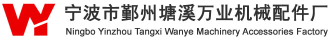 山東風(fēng)淋室_201/304不銹鋼風(fēng)淋室凈化設(shè)備廠(chǎng)家